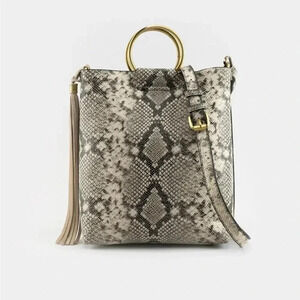 NWOT Street Level Nela Metal Ring Snake Print Crossbody/Satchel Bag